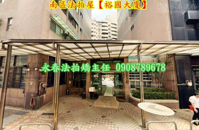 台中南區法拍屋法拍-3