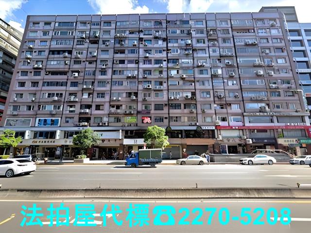 大安區法拍法拍屋-0