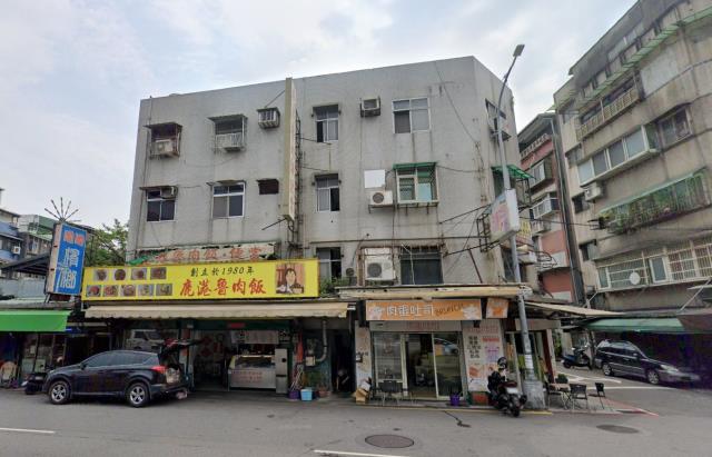 大同區法拍屋法拍-0