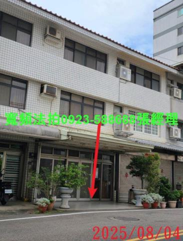 新竹法拍法拍屋-0