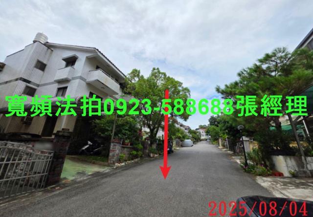 新竹法拍法拍屋-3