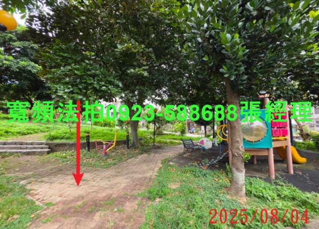 新竹法拍法拍屋-5