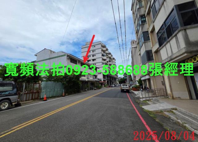 新竹法拍法拍屋-8