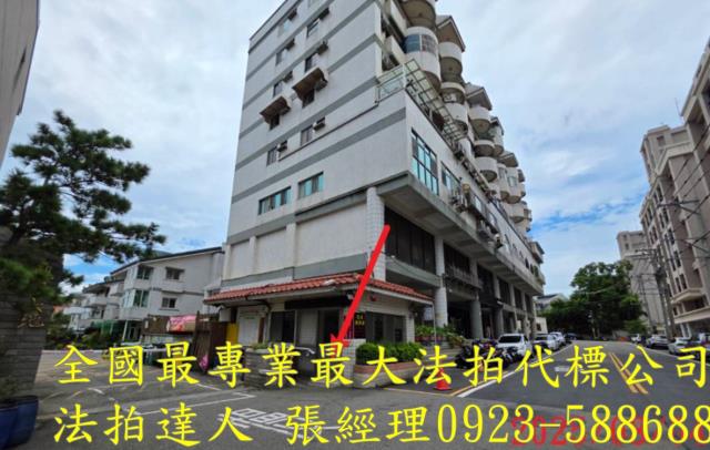 新竹法拍法拍屋-2