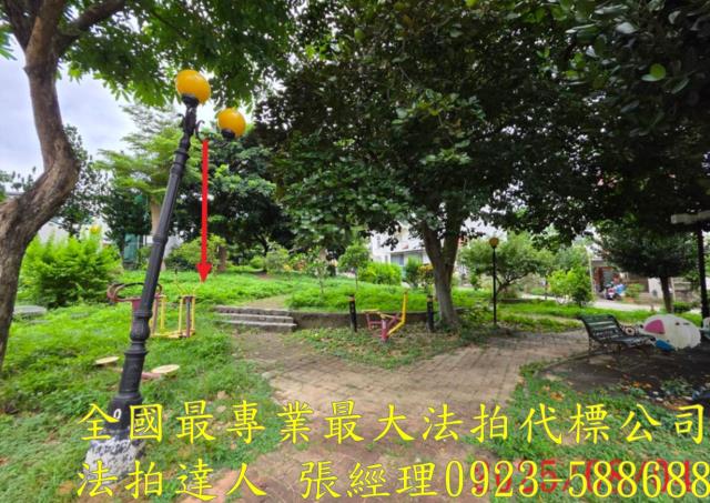 新竹法拍法拍屋-4