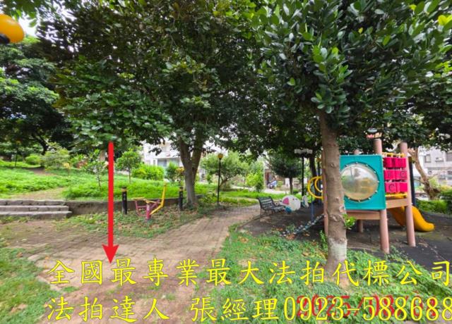 新竹法拍法拍屋-5