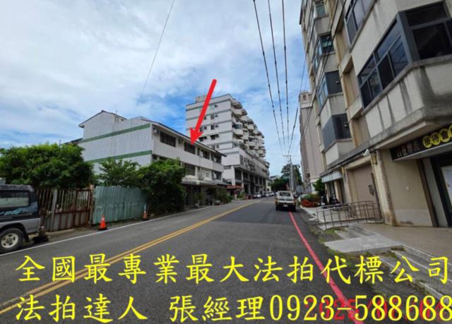 新竹法拍法拍屋-8