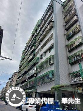 新北板橋法拍屋法拍-1