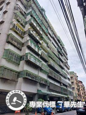 新北板橋法拍屋法拍-0