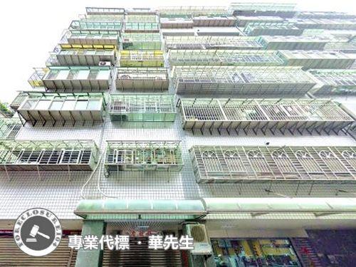 新北板橋法拍屋法拍-5