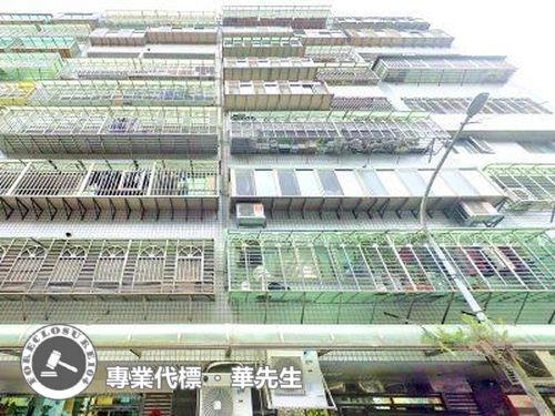 新北板橋法拍屋法拍-6