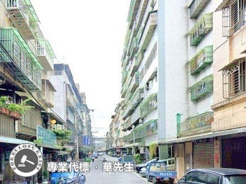 新北板橋法拍屋法拍-7