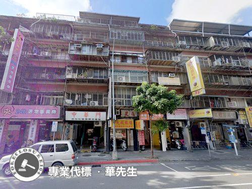 台北萬華法拍法拍屋-0