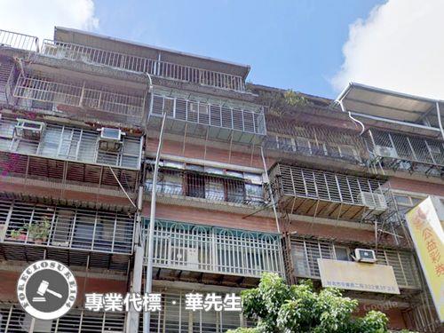 台北萬華法拍法拍屋-1