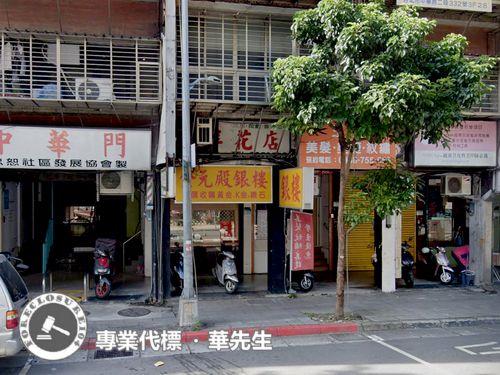 台北萬華法拍法拍屋-2