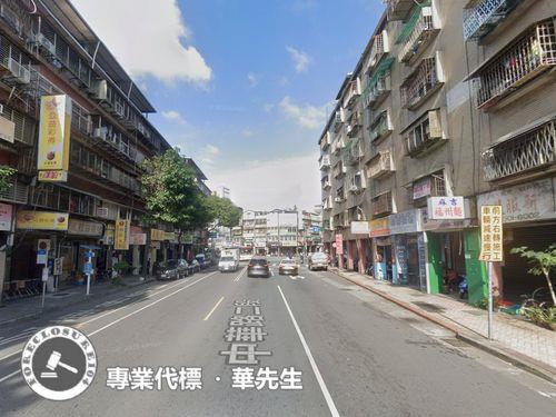 台北萬華法拍法拍屋-3
