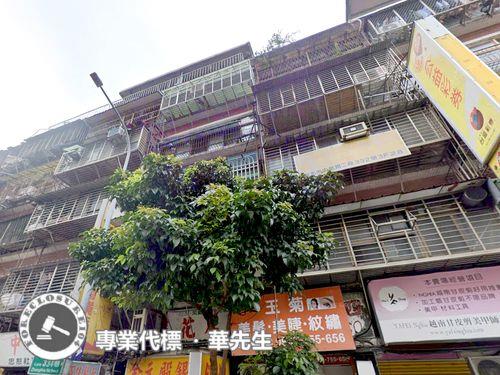台北萬華法拍法拍屋-5
