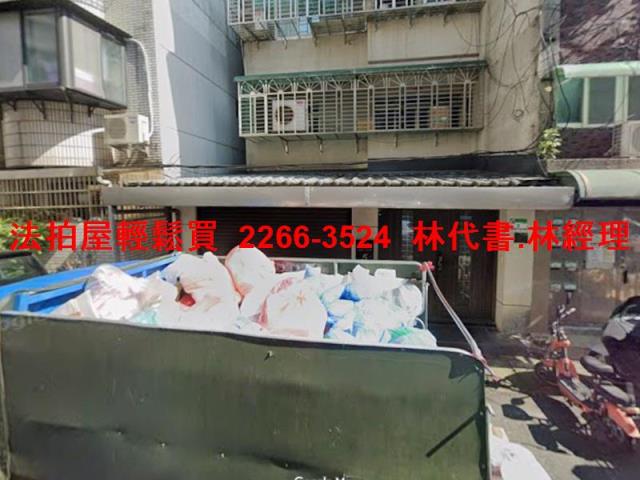 台北信義區拍賣法拍屋-0