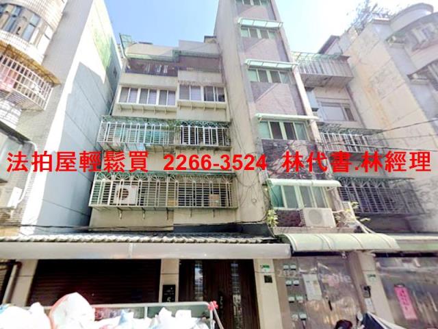台北信義區拍賣法拍屋-1