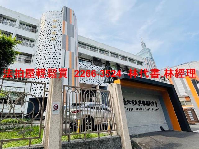 台北信義區拍賣法拍屋-5