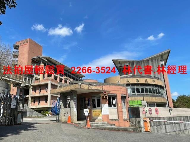 台北信義區拍賣法拍屋-6