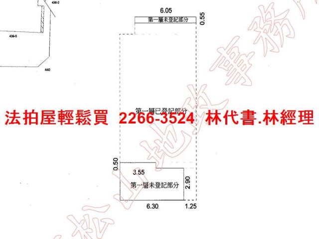 台北信義區拍賣法拍屋-7