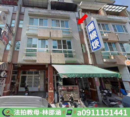 高雄法拍屋法拍-2