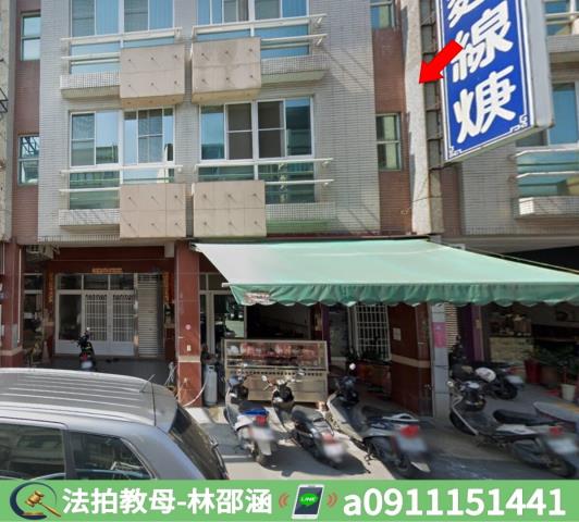 高雄法拍屋法拍-3