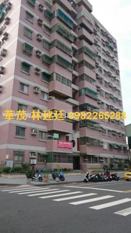 台南法拍屋拍賣-2