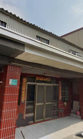 台南北區法拍屋法拍-7