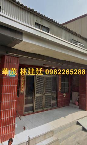 台南北區法拍屋法拍-0