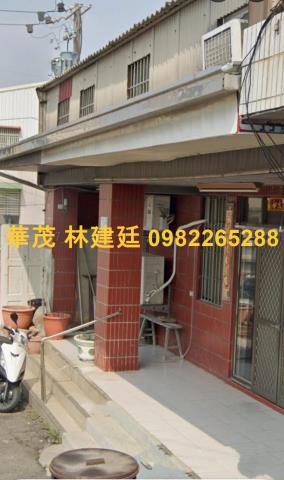 台南北區法拍屋法拍-1