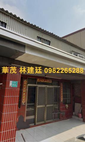 台南北區法拍屋法拍-3