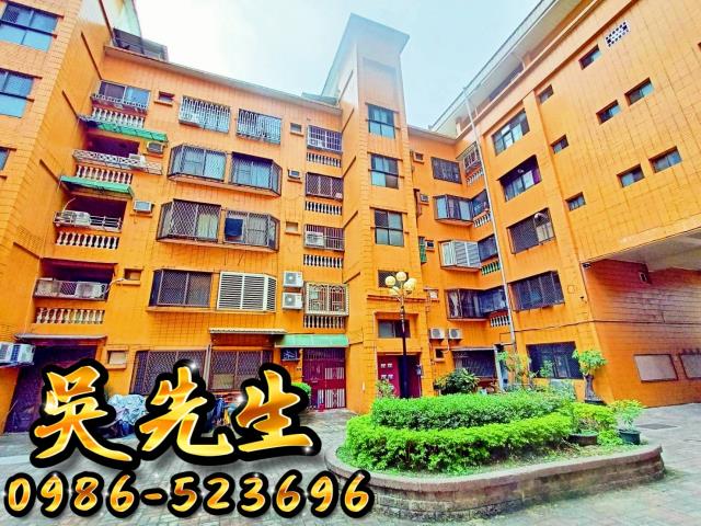 台中豐原法拍屋法拍-1