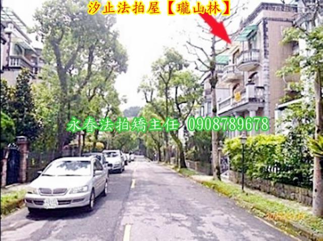 汐止法拍屋法拍-4