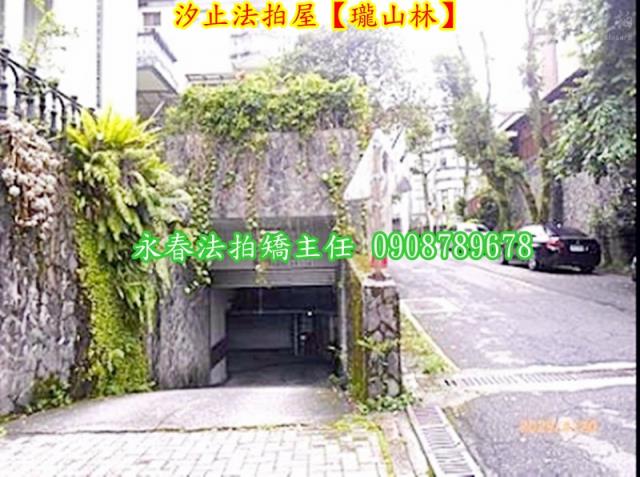 汐止法拍屋法拍-5