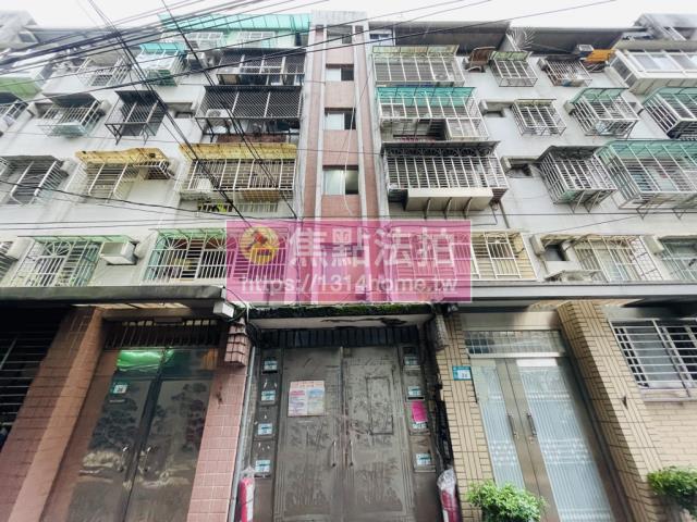新北法拍法拍屋-1