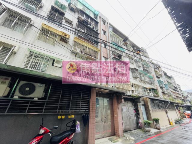 新北法拍法拍屋-2