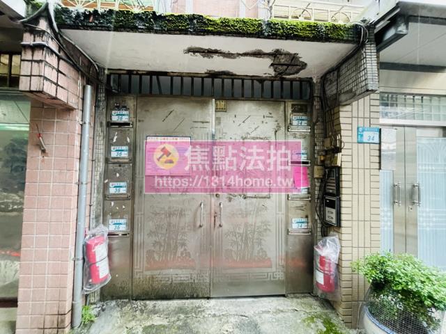 新北法拍法拍屋-4