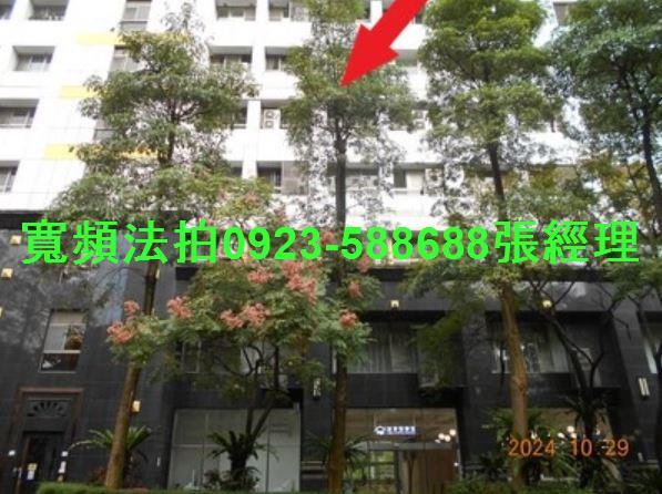 台北法拍屋法拍-0