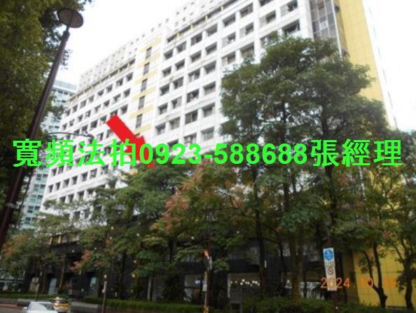 台北法拍屋法拍-1