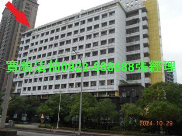 台北法拍屋法拍-2