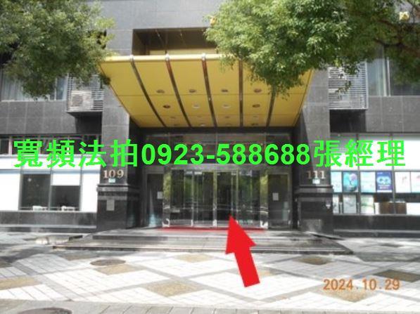 台北法拍屋法拍-3