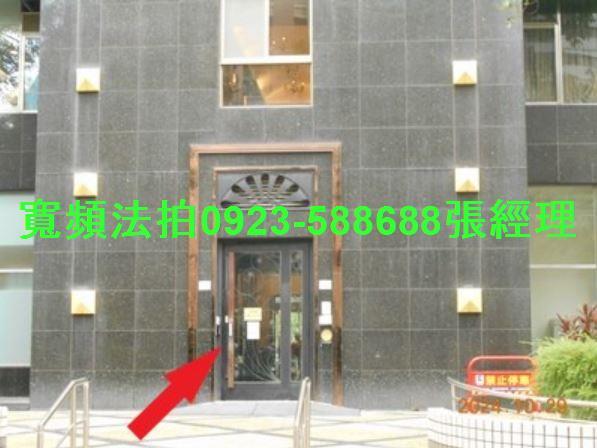 台北法拍屋法拍-4