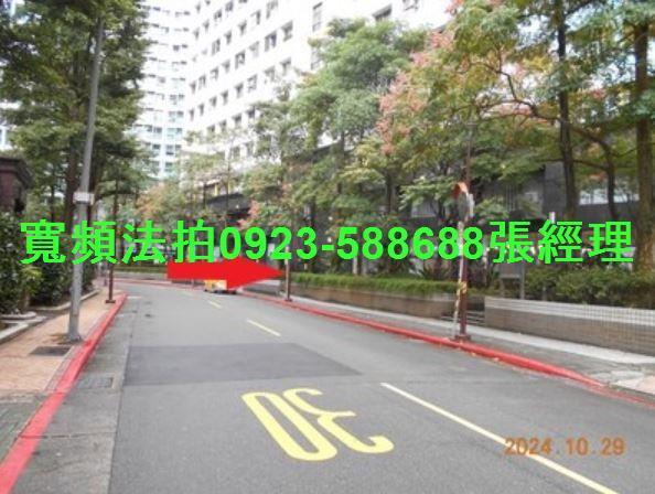 台北法拍屋法拍-7