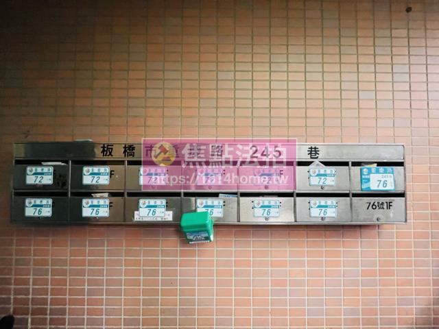 新北拍賣法拍屋-4