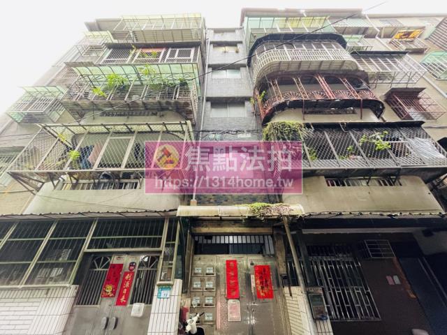 新北土城法拍法拍屋-0