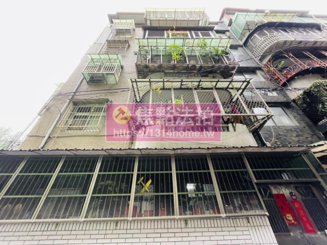 新北土城法拍法拍屋-1