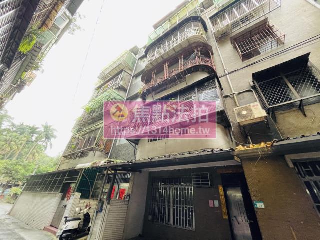 新北土城法拍法拍屋-2