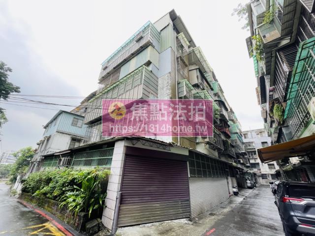 新北土城法拍法拍屋-3